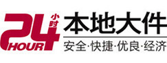 调兵山8-500吨吊车出租起重吊装公司